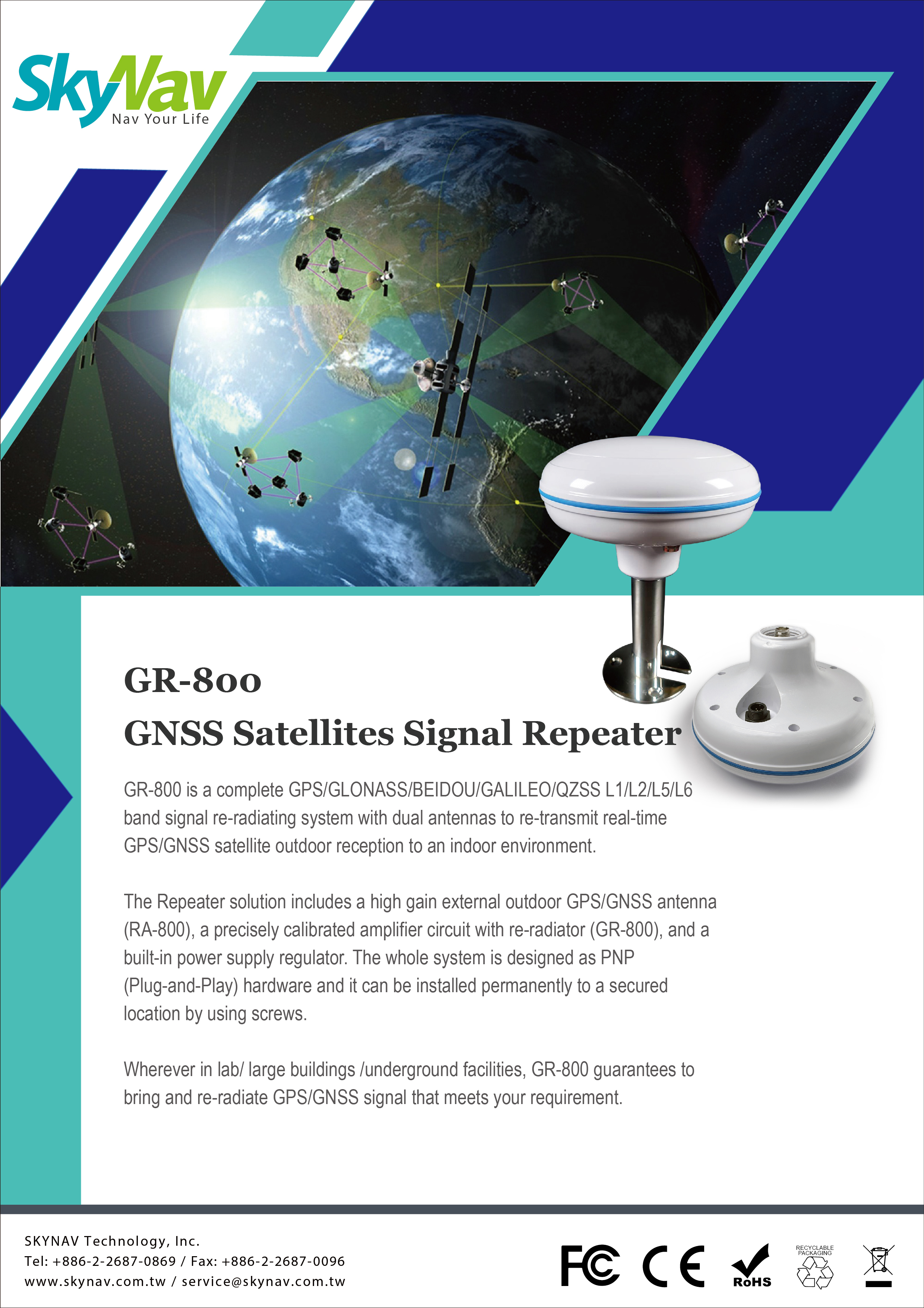 GR-800 GNSS衛星訊號轉發器